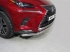 Lexus NX 200 2017-Защита передняя нижняя 60,3 мм